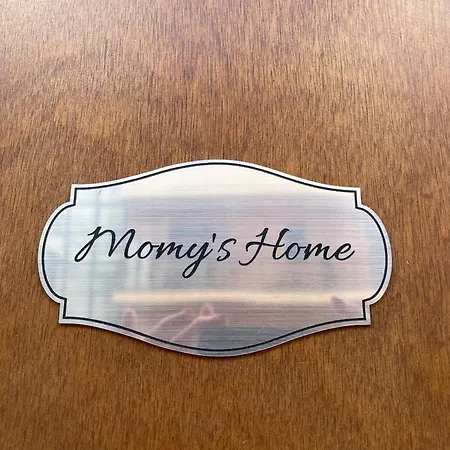 Διαμέρισμα Momy's *